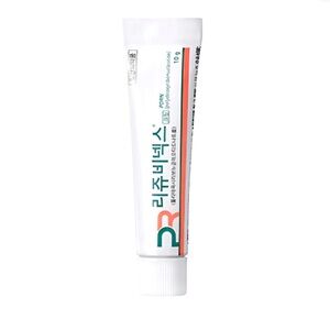 Rejuvenex Rejuran Korea PDRN Skin Booster Cream